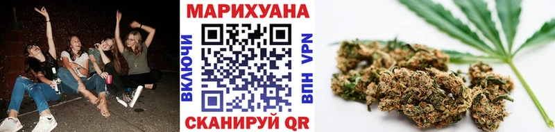 Купить наркотики цена Красноуральск Бошки Шишки  АМФ  Меф  А ПВП 