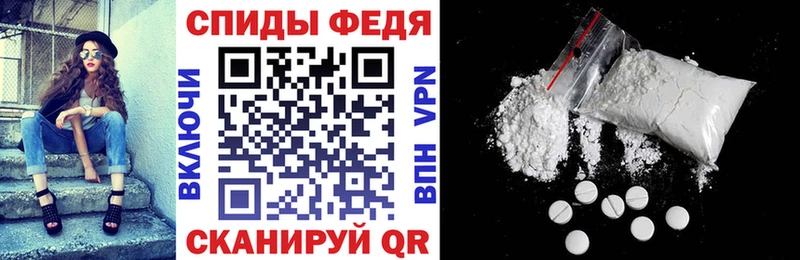 как найти   Красноуральск  Амфетамин 98% 