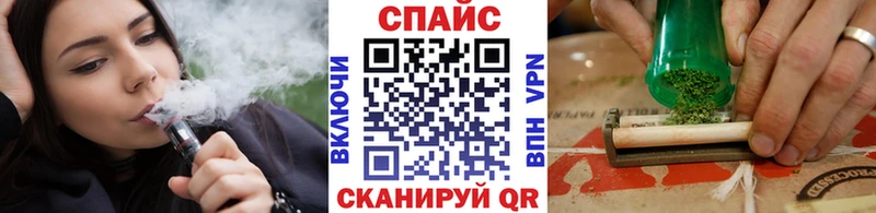 Бутират GHB  купить наркотики цена  Красноуральск 