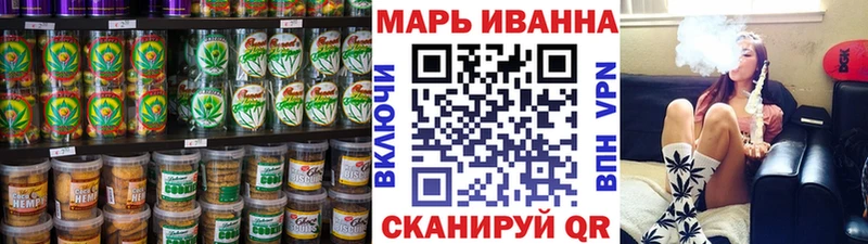 МЕГА как зайти Красноуральск Canna-Cookies конопля
