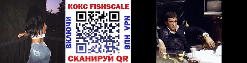 КОКАИН 98% Красноуральск