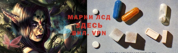 mix Алексеевка