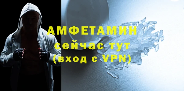 мет Алзамай