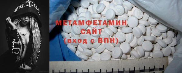 мет Алзамай