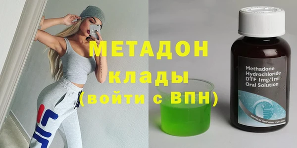 mix Алексеевка