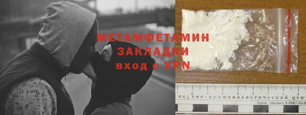 мет Алзамай