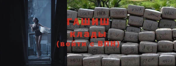 mix Алексеевка