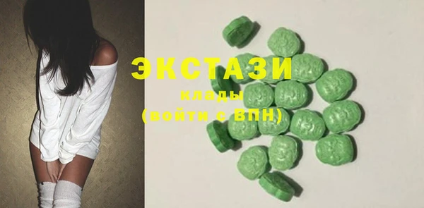 прущая мука Алексин