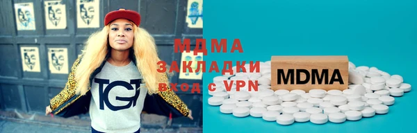 гидропоника Краснослободск