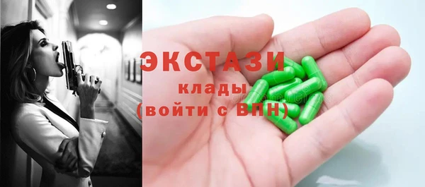 прущая мука Алексин