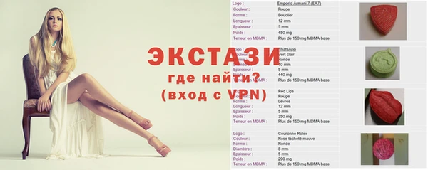 mix Алексеевка