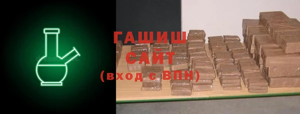 MDMA Краснотурьинск