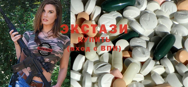 mix Алексеевка