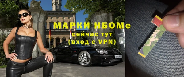 мет Алзамай