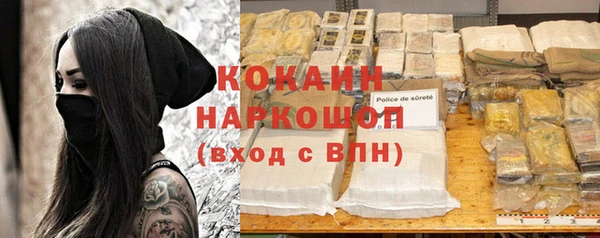 мет Алзамай