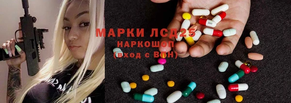мет Алзамай