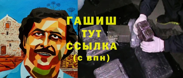 mix Алексеевка