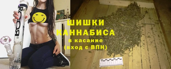 мет Алзамай