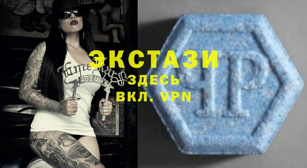mix Алексеевка