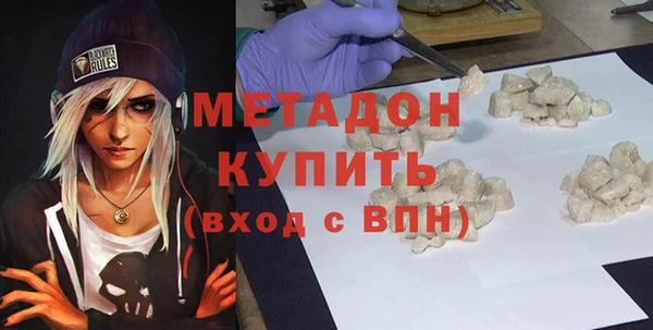 мет Алзамай