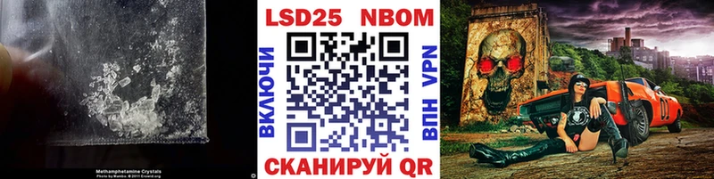 Лсд 25 экстази ecstasy  Красноуральск 