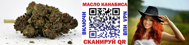 Дистиллят ТГК жижа  цена   Красноуральск 